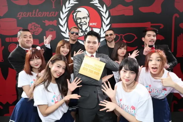 เคเอฟซีเอาใจคนฉลาดเลือก ท้าให้ลอง KFC THE BOX ใหม่! อิ่มคุ้มกว่าเดิมในราคา 139 บาท