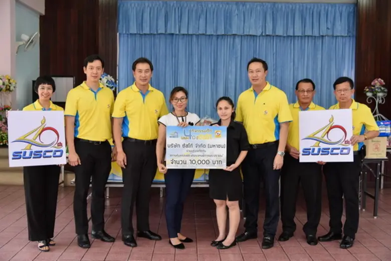 นายภิมุข สิมะโรจน์ (ที่ 3 จากซ้าย) ประธาน...