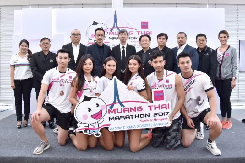 นายสาระ ล่ำซำ กรรมการผู้จัดการและประธานเจ...