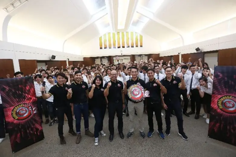 "โครงการสิงห์สร้างสรรค์คนทีวี" งานประกวดส...