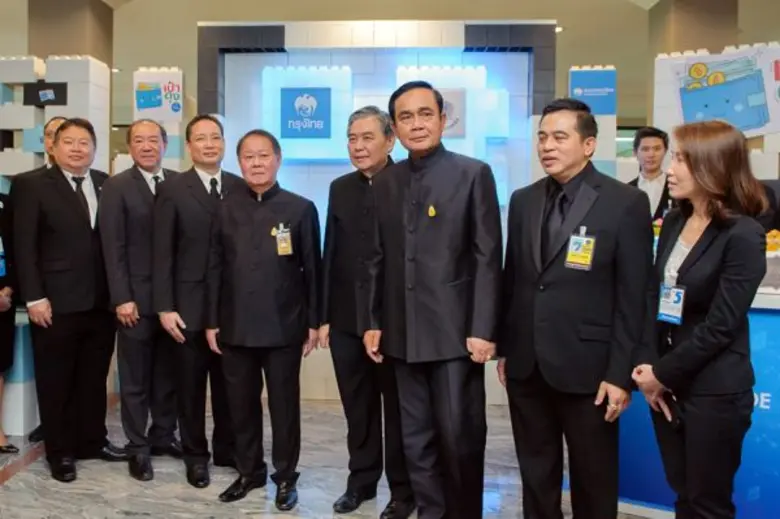 พลเอกประยุทธ์ จันทร์โอชา นายกรัฐมนตรี เป็...