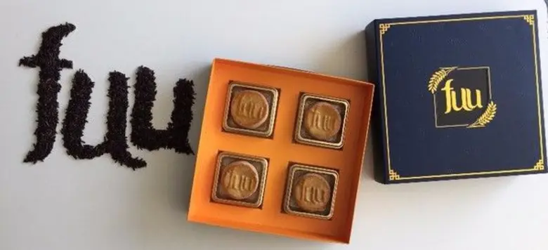 ขนมไหว้พระจันทร์ข้าวไรซ์เบอร์รี่ อร่อย ต้องลอง