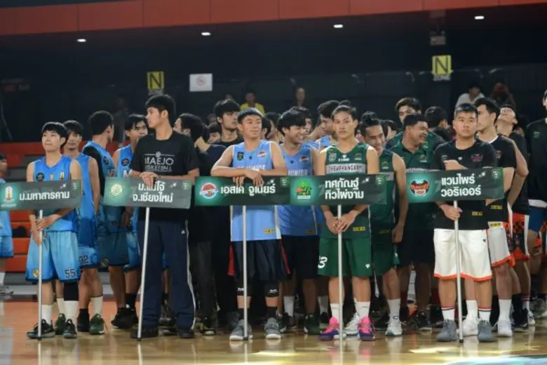 เริ่มแล้ว!! “ไทยแลนด์ บาสเกตบอล ดีเวลล็อปเมนท์ ลีก 2017” (TBDL 2017) ประเดิมคู่พิธีเปิด “ทีมแวมไพร์ วอร์ริเออร์” ปะทะ “ทีมเอสเค จูเนียร์”