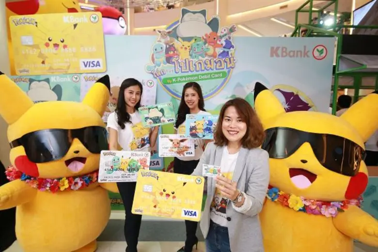 ธนาคารกสิกรไทย ปลื้มธุรกิจบัตรเดบิตโตกว่า...