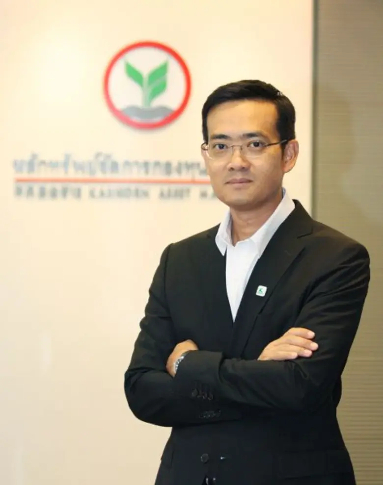 บลจ.กสิกรไทย เปิดเสนอขายกองทุนเปิดเค อิคว...