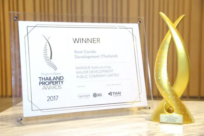 เมเจอร์ ดีเวลลอปเม้นท์ ได้รับรางวัลผู้พัฒนาคอนโดมิเนียมยอดเยี่ยมประจำปี 2560 ในงาน “ไทยแลนด์พร๊อพเพอร์ตี้ อวอร์ดส์ ครั้งที่ 12