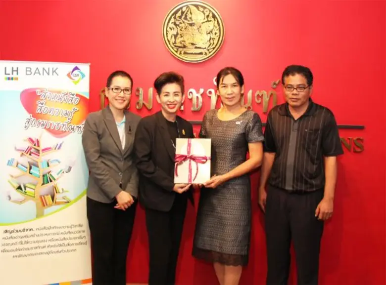 นางพัทรภรณ์ เยี่ยมสวัสดิ์ ผู้ช่วยสายงานกา...