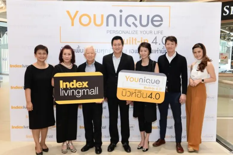 เอกลักษณ์ ปัทมสัตยาสนธิ รองกรรมการผู้จัดก...