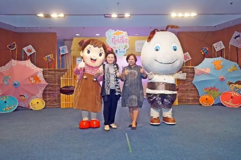 ท่ามกลางเสียงหัวเราะและรอยยิ้มของเด็ก ๆ ท...