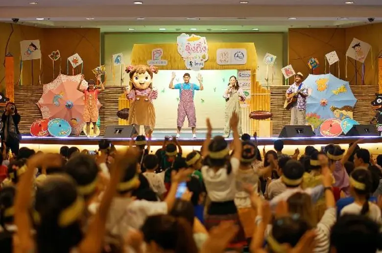 กุ๋งกิ๋งปาร์ตี้ ตอน กุ๋งกิ๋งเที่ยวทั่วไทย