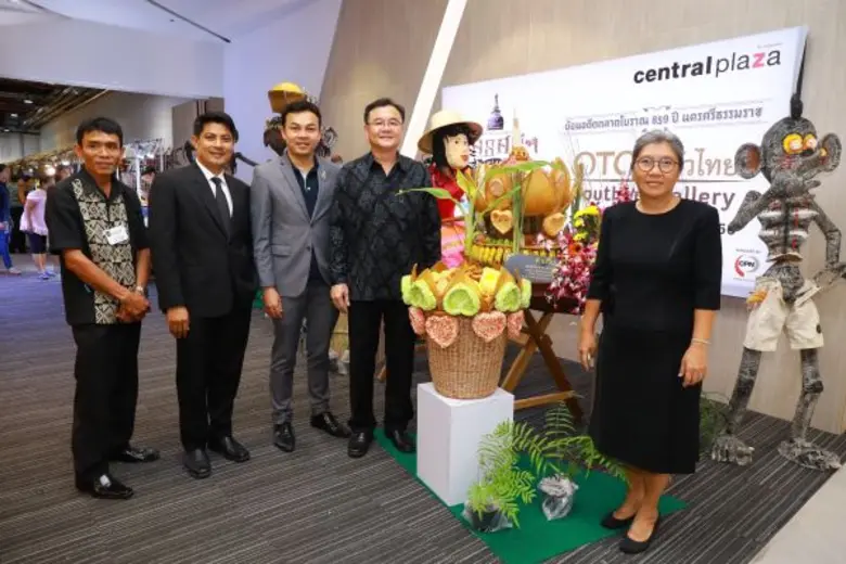 ขอเชิญเที่ยวงาน NAKHON SI OLD TOWN  ร่วมย้อนอดีตตลาดโบราณ 859 ปี จังหวัดนครศรีธรรมราช