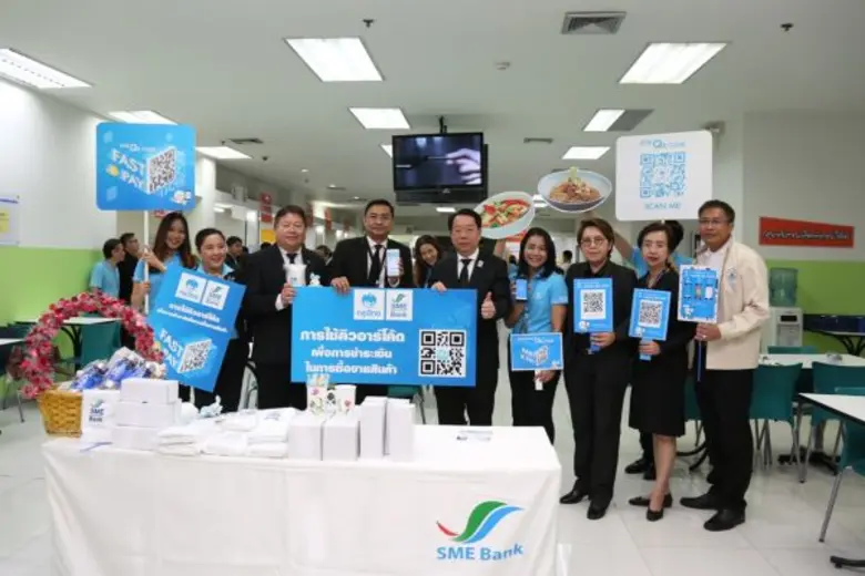 นายมงคล ลีลาธรรม กรรมการผู้จัดการ ธนาคารพ...