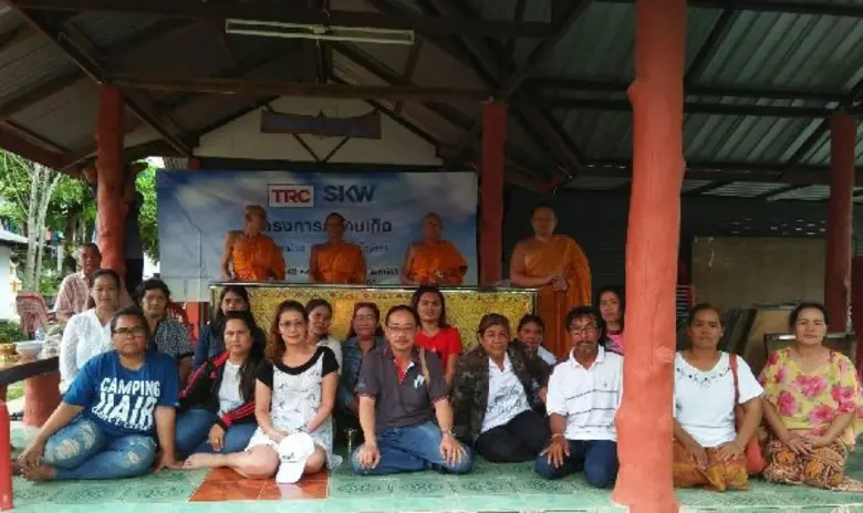 เมื่อเร็วๆ นี้บริษัท ทีอาร์ซี คอนสตรัคชั่...