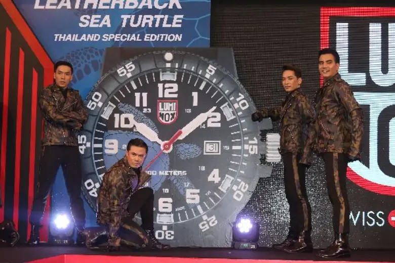 Luminox เปิดตัวนาฬิการุ่นพิเศษ “Leatherback Sea Turtle Thailand Edition” หวังอนุรักษ์เต่าทะเลไทย ผลิตเพียง 900 เรือนในประเทศไทย