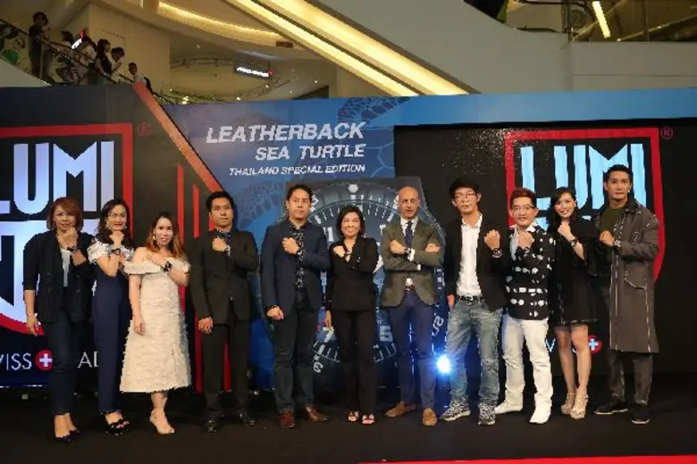 Luminox เปิดตัวนาฬิการุ่นพิเศษ “Leatherback Sea Turtle Thailand Edition” หวังอนุรักษ์เต่าทะเลไทย ผลิตเพียง 900 เรือนในประเทศไทย