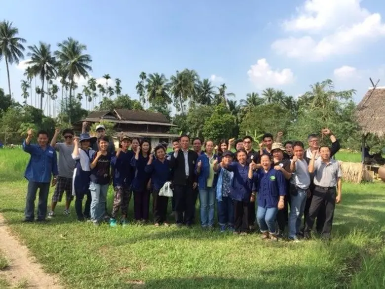 ผู้ตรวจราชการกระทรวงเกษตรและสหกรณ์พร้อมด้...