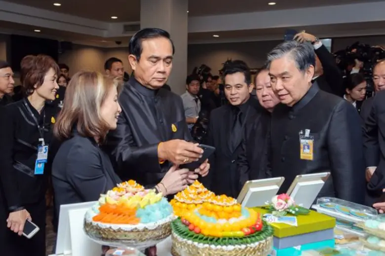 ในวันนี้ (26 กันยายน 2560) พลเอกประยุทธ์ ...