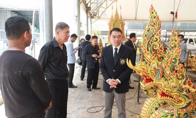 อาจารย์พรพิสุทธิ์ มงคลวนิช อธิการบดีวิทยา...