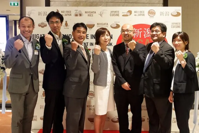 เมื่อเร็วๆนี้ กระทรวงการเกษตรป่าไม้และประ...