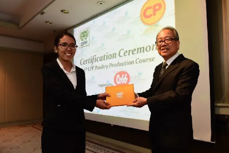 ซีพีเอฟ พัฒนาบุคลากรทั่วโลก สร้างผู้เชี่ยวชาญด้านสัตว์ปีก ร่วมผลิตอาหารปลอดภัยสู่ผู้บริโภค