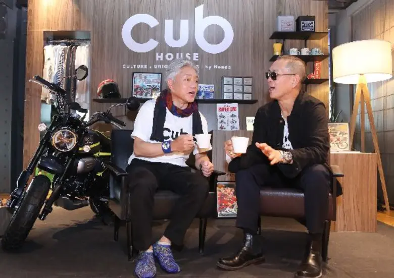 เอ.พี.ฮอนด้า ประกาศผนึกพันธมิตรทางธุรกิจ ...