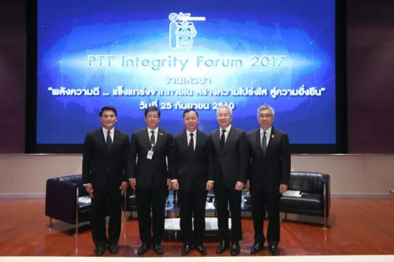 เมื่อเร็วๆ นี้ พล.ต.อ.ดร.วัชรพล ประสารราช...