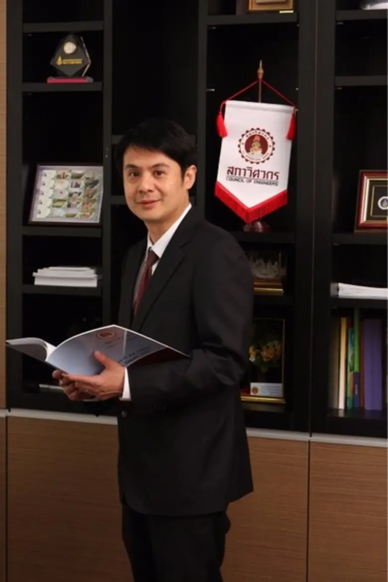 ศ.ดร. อมร พิมานมาศ เลขาธิการสภาวิศวกร เปิ...