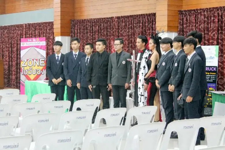 KICK OFF ปักหมุดที่แรกกันอย่างสนุกสนาน ได้ทั้งสาระและความบันเทิง