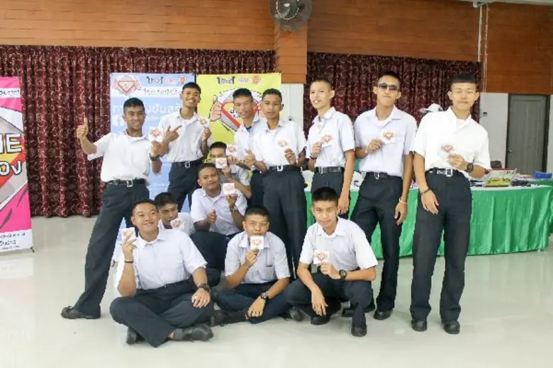 KICK OFF ปักหมุดที่แรกกันอย่างสนุกสนาน ได้ทั้งสาระและความบันเทิง