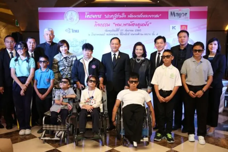 นายณรงค์ คงคำ โฆษกกระทรวงการพัฒนาสังคมและ...