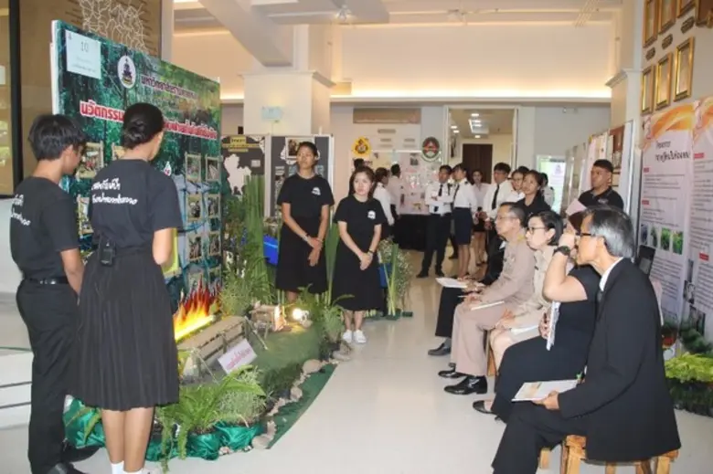 นายปวัตร์ นวะมะรัตน รองเลขาธิการ กปร. เป็...