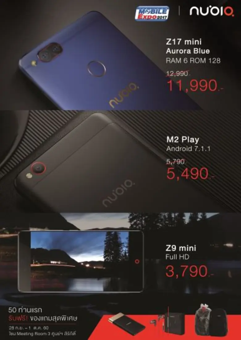 แม้จะเพิ่งทำตลาดในไทยได้ไม่นาน แต่นับว่าน...