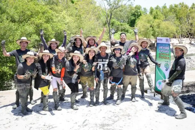 บราเดอร์ ร่วมกิจกรรมปลูกป่าชายเลนฟื้นฟูชายฝั่งไทย และอนุรักษ์ธรรมชาติ ในโครงการ 'บราเดอร์อาสาอนุรักษ์และฟื้นฟูธรรมชาติป่าชายเลน ครั้งที่ 9’