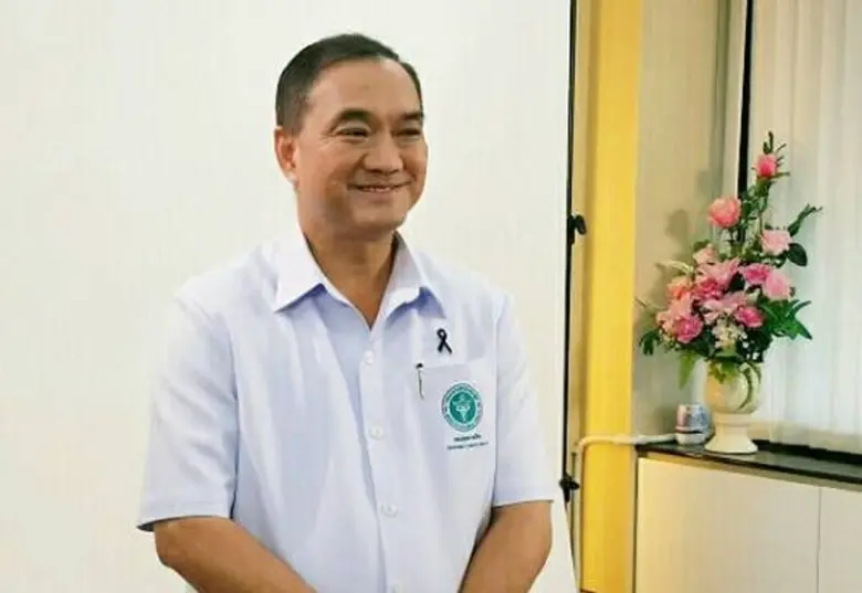 นาวาอากาศตรี นายแพทย์บุญเรือง ไตรเรืองวรว...