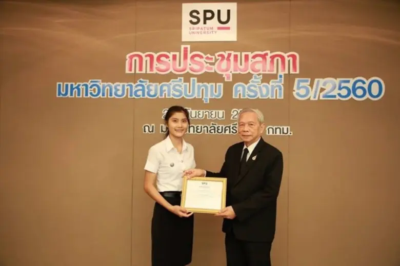 จากกรณีเมื่อวันที่ 28 ส.ค.ที่ผ่านมา น้องม...