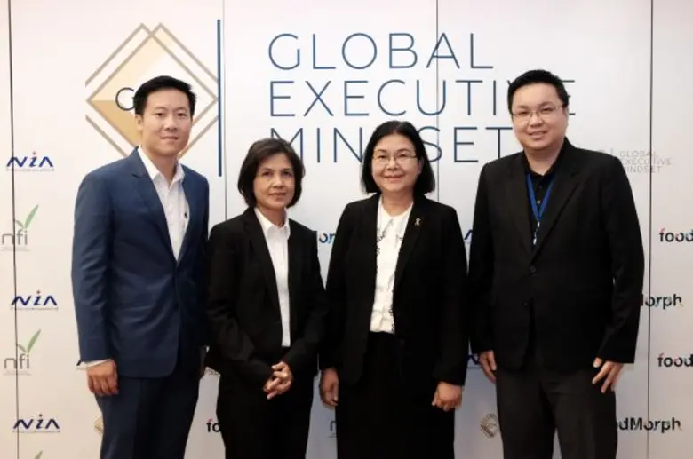 ดร.ไกรเสริม โตทับเที่ยง (ที่1จากซ้าย) ผู้...