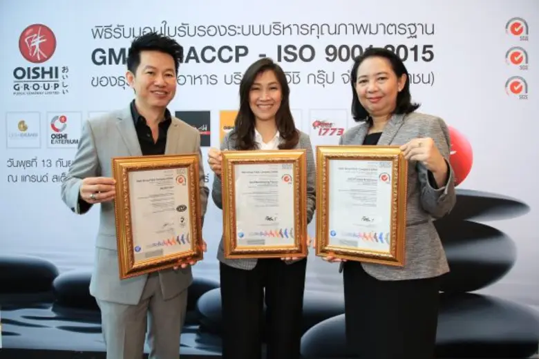 ร้านอาหารญี่ปุ่นชั้นนำในเครือโออิชิ ผ่านการตรวจรับรอง ระบบมาตรฐาน GMP – HACCP – ISO 9001:2015 จาก SGS ครบทุกร้าน ครบทุกสาขา เป็นรายแรกของประเทศไทยและภูมิภาคทวีปเอเชีย