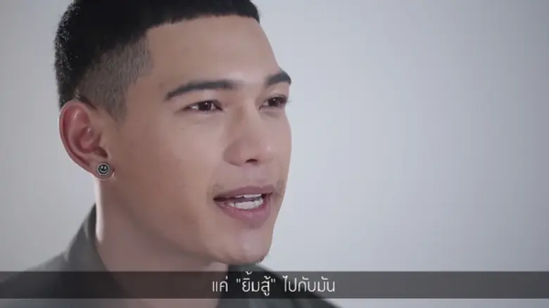 เวิลด์แก๊ส ผุดไอเดียสร้างสรรค์บนโลกออนไลน...