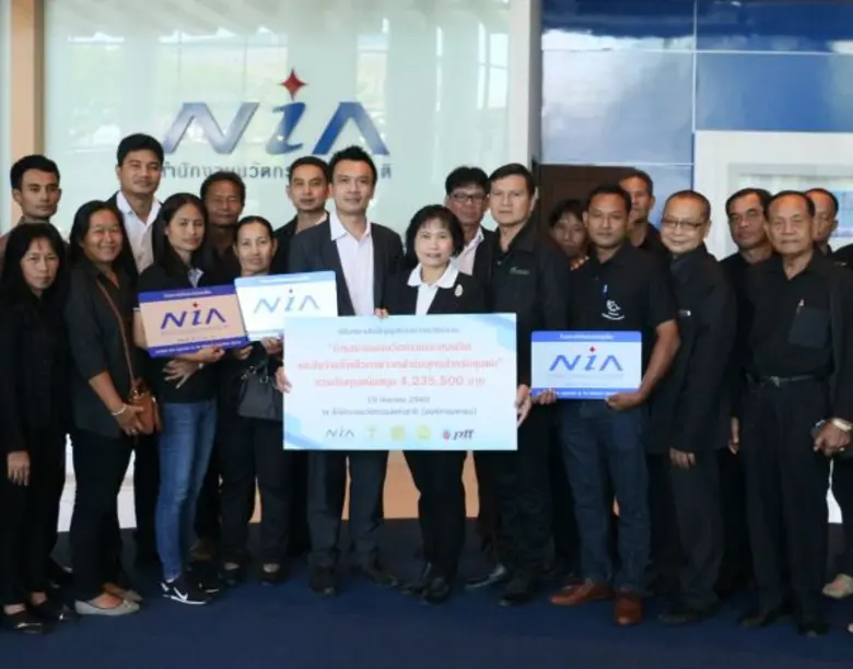 เมื่อเร็วๆ นี้ ดร.อำพล อาภาธนากร ผู้จัดกา...