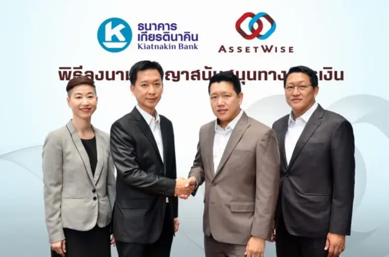 นายสำมิตร สกุลวิระ ประธานสายสินเชื่อธุรกิ...