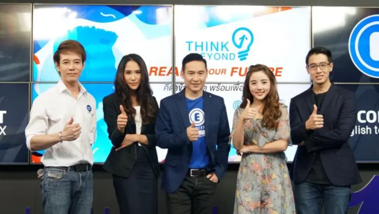 เรียกได้ว่าสวย เก่ง ครบเครื่องจริงๆ สำหรั...