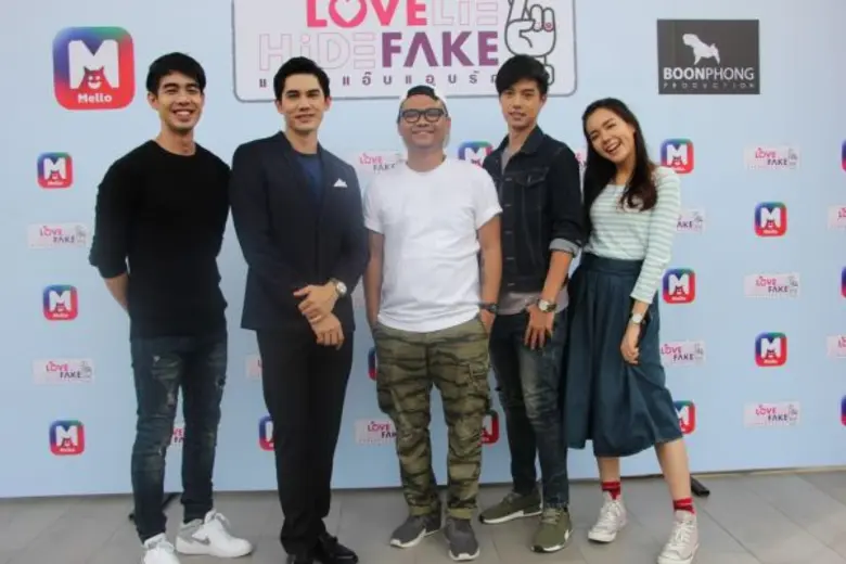BECi เปิดตัวซีรี่ส์เรื่องใหม่ “Love Lie Hide Fake แกล้งแอ๊บแอบรัก” ซีรี่ส์เอาใจคนชอบจิ้น เอ็กซ์คลูซีฟเฉพาะทาง “Mello” เท่านั้น