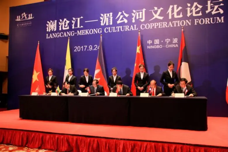 วันที่ 24 กันยายน 2560 เวลา 09.00 น. (เวล...