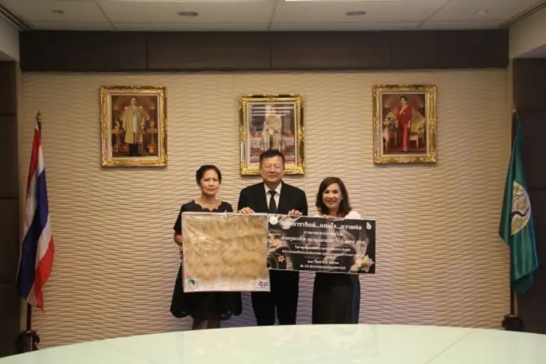 นางอังคณา ค้ำชู หัวหน้ากองกลาง สำนักผู้ว่...