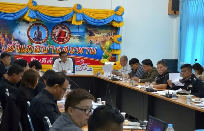 ประชุม คปข.ครั้งที่ 3 สานต่อความร่วมมือพัฒนางานขนส่งและชุมชนบางสะพาน