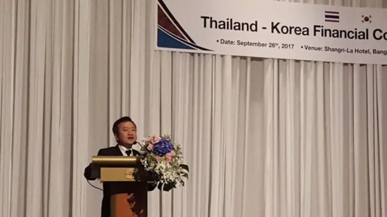 นายนิธิศ มนุญพร กรรมการและผู้จัดการทั่วไป...