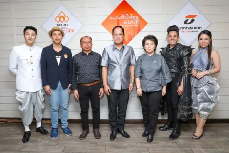 นายเกรียงไกร ภูริวิทย์วัฒนา (ที่ 3 จากซ้า...