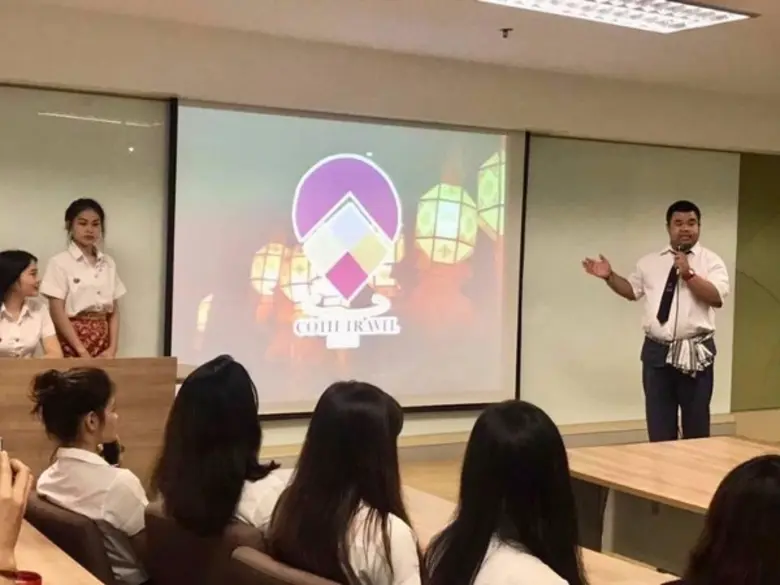 สาขาวิชาการจัดการการท่องเที่ยว วิทยาลัยกา...