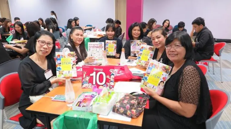 STEM ศึกษาเป็นแนวทางจัดการเรียนการสอนที่ไ...