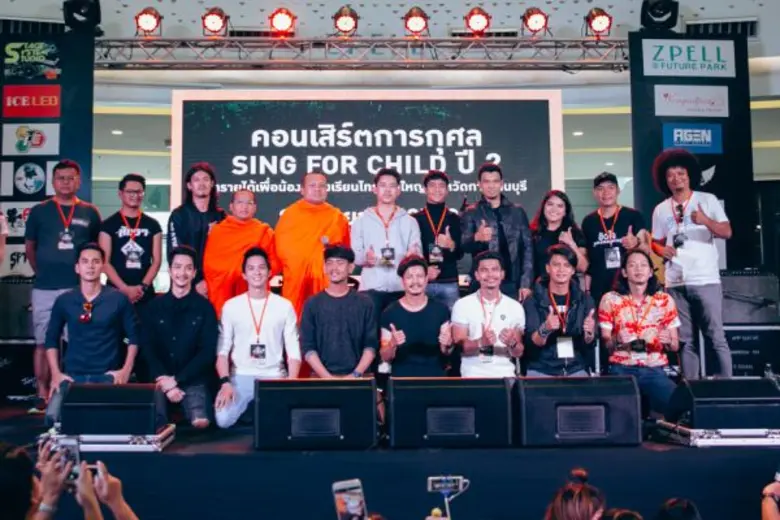 ทำเอา หนุ่ม กะลา (ณพสิน แสงสุวรรณ) ถึงกับ...